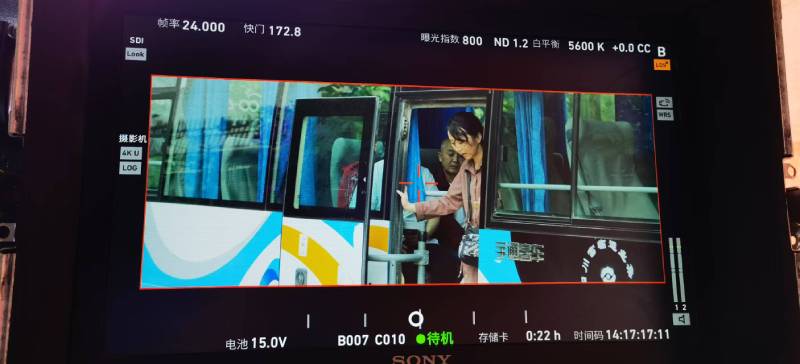 米林县广告片制作：文旅项目专属，用故事化镜头讲好城市与景区魅力！